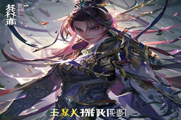 英雄联盟隐藏分